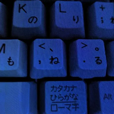 Profile image of 박 잠뜰