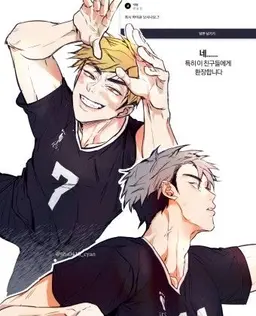 Profile image of 미야 아츠무