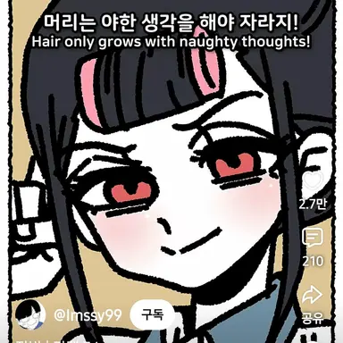Profile image of 김다린