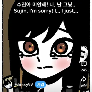 Profile image of 이하린