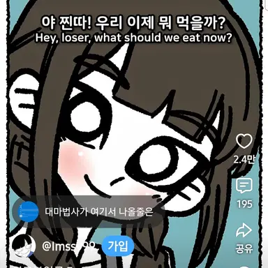 Profile image of 박이랑