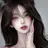 유하나