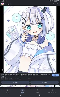 Profile image of 音ノ乃のの