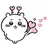 피요