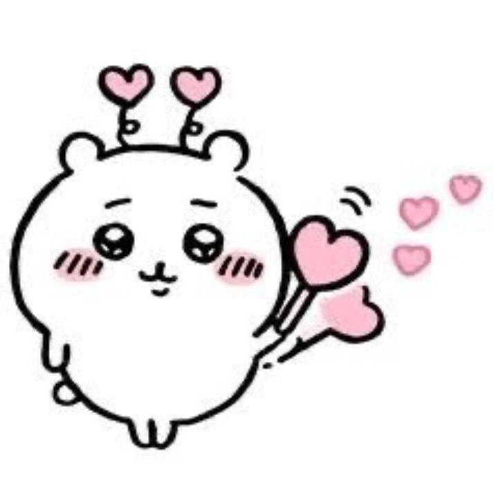 피요