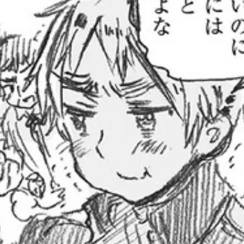 Profile image of アーサー