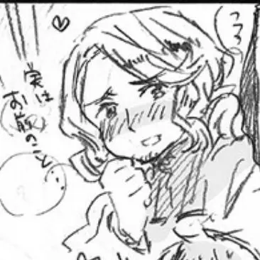 Profile image of フランシス