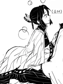 Profile image of 코쵸우 시노부