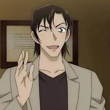 Profile image of 萩原研二