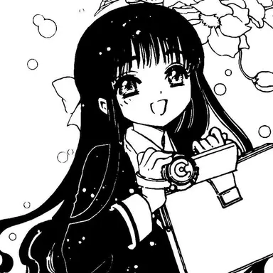 Profile image of 振 鰤子