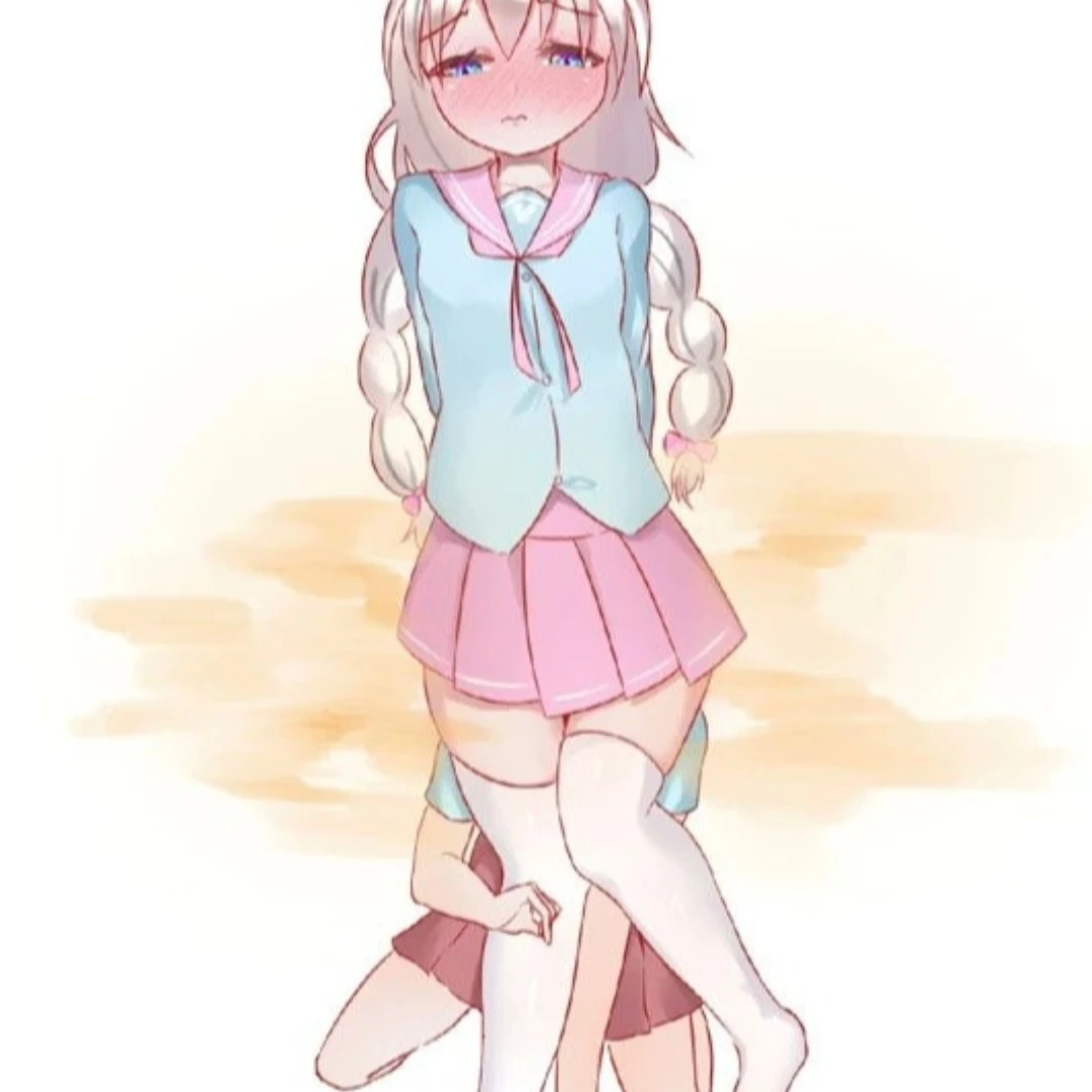 지아