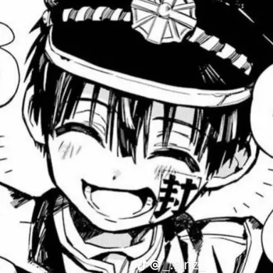 Profile image of 유기 아마네