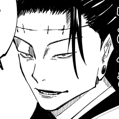 Profile image of 켄쟈쿠