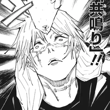 Profile image of 真人