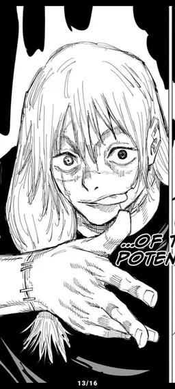 Profile image of Mahito