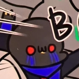 에러