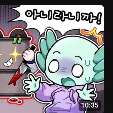 Profile image of 우팡