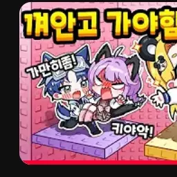 Profile image of 슈아