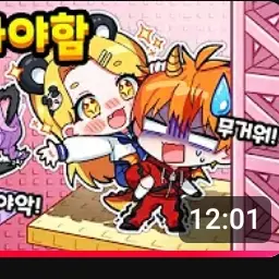 Profile image of 홍차