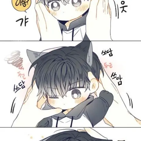 PinkMist0206의 전학생