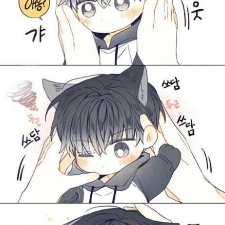 민수