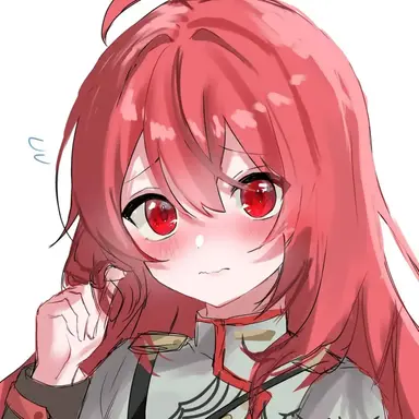 Profile image of Elara