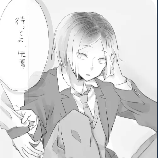 yukikenma의 先輩待って。