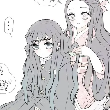 Profile image of 네즈코