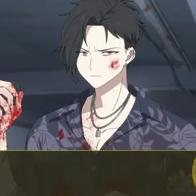 Profile image of ユアサ