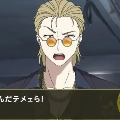 Profile image of テツジ