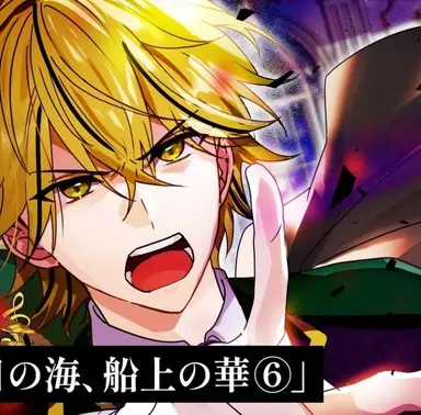 Profile image of クラウンクレイン