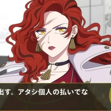 Profile image of シュロ