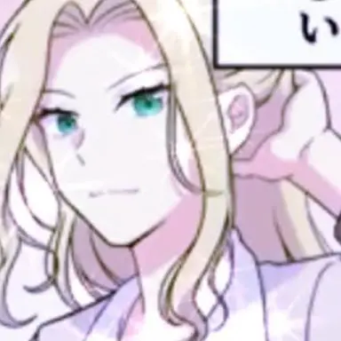 Profile image of エリカ