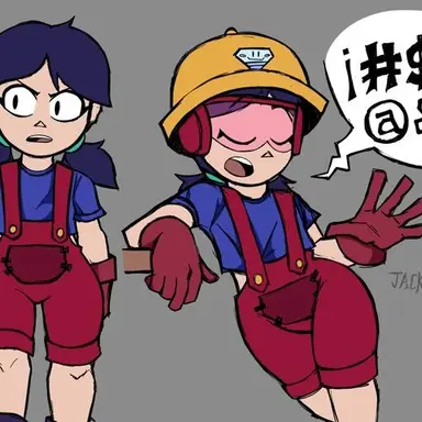 Profile image of 재키