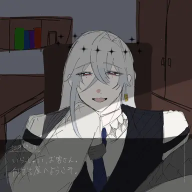 Profile image of セオドール