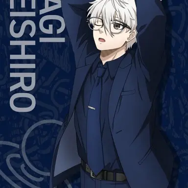 Profile image of 凪誠士郎
