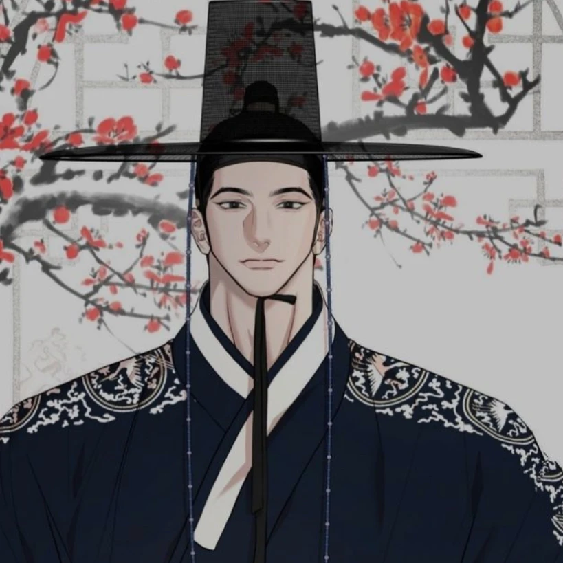 이 건