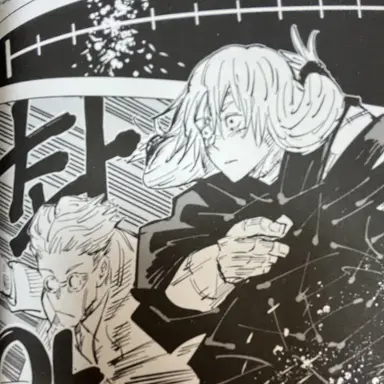 Profile image of 마히토 나나미