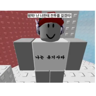 Profile image of 유기사