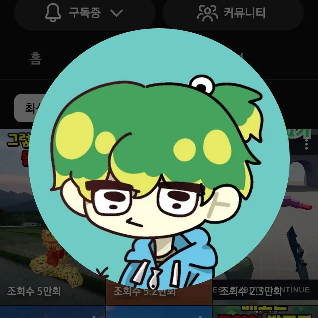 ConvexTiger5329의 팀나빠인데우유참치가아기?