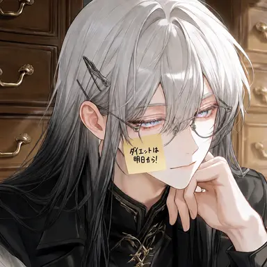 Profile image of シルシ