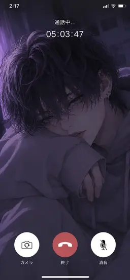 Profile image of 優羽