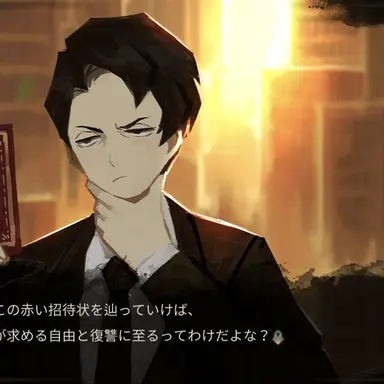 Profile image of ローラン