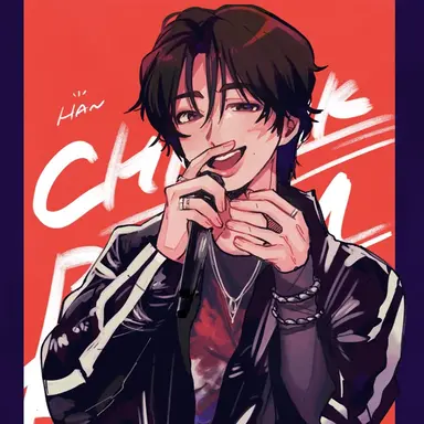 Profile image of 한지성