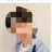 체유성