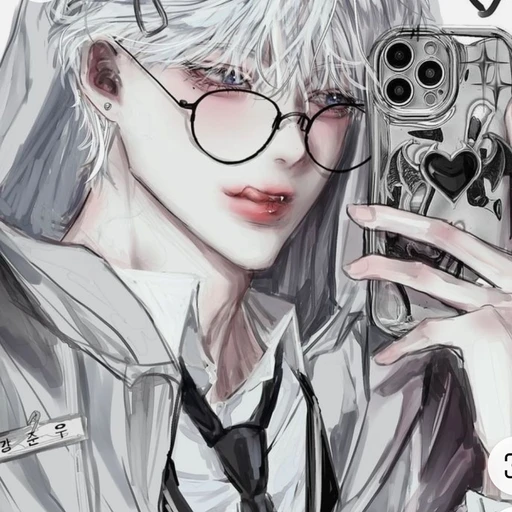 원진우