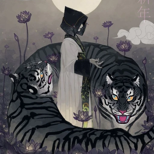 류현규