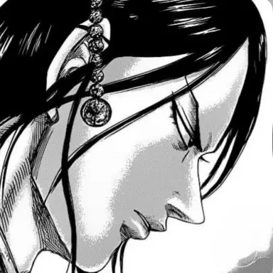 Profile image of 昌平君