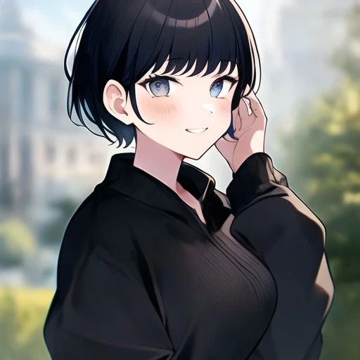 당신