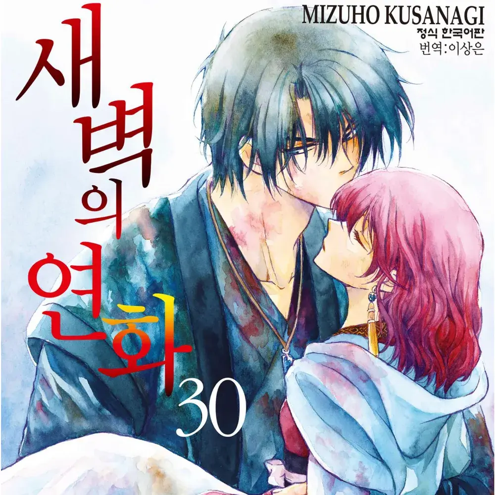 BrutalWharf2089의 학